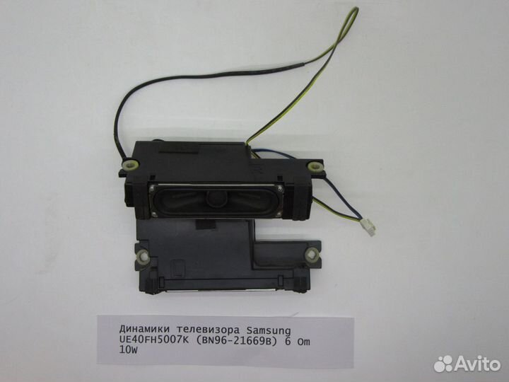 Детали телевизора Samsung UE40FH5007K