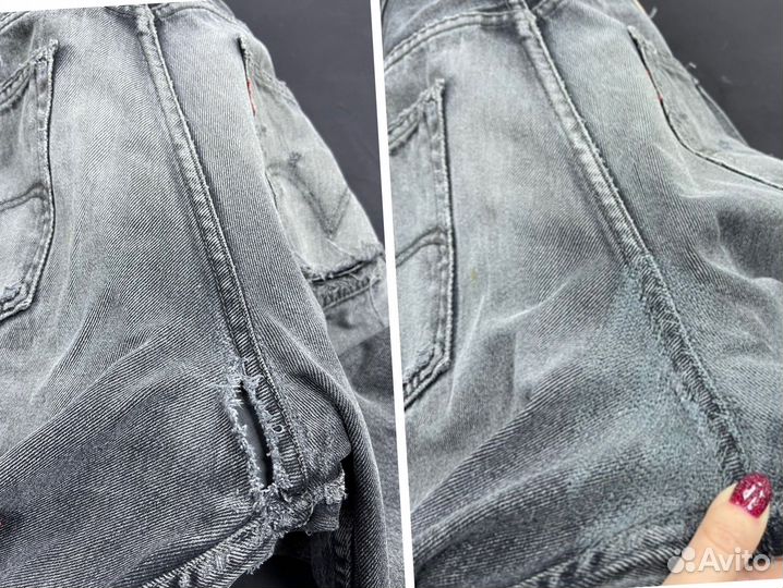 Ремонт одежды