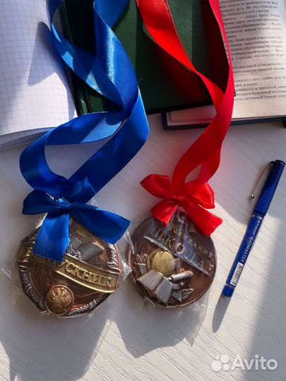 Выпускной, последний звонок