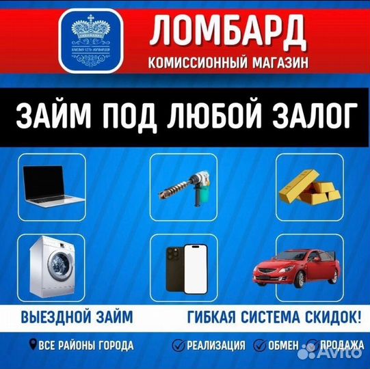 Samsung Galaxy A12, 3/32 ГБ