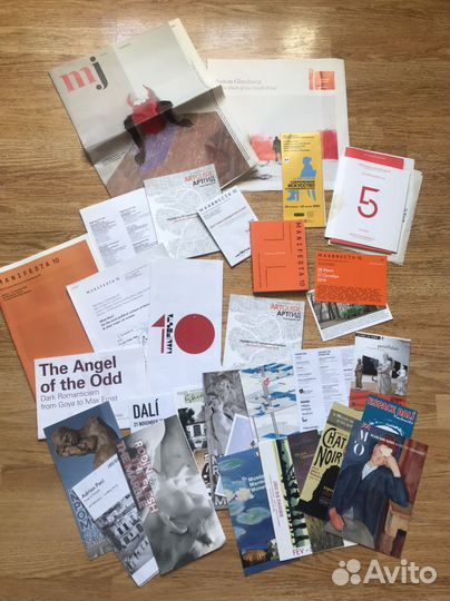 Современное искусство буклеты манифеста