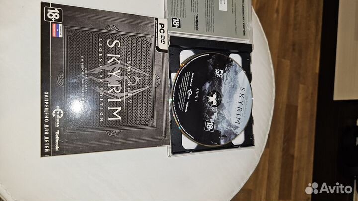 The elder scrolls v skyrim legendary edition PC
