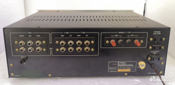 Стерео усилитель Trio KA-3300