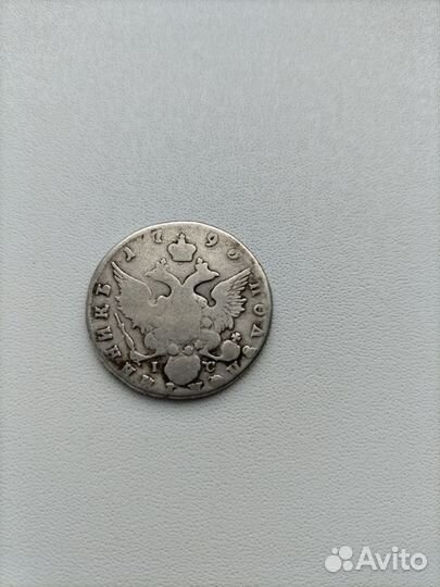 Монета Екатерина 2