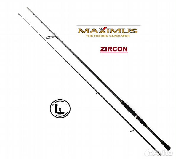 Спиннинг maximus zircon