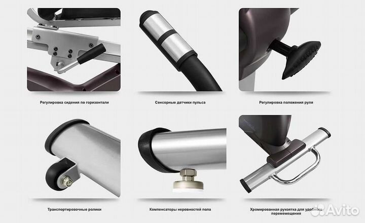 Велоэргометр Oxygen Satori RB HRC v.1.23