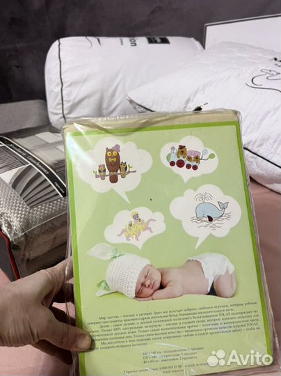 Тогас togas постельное белье И Италия