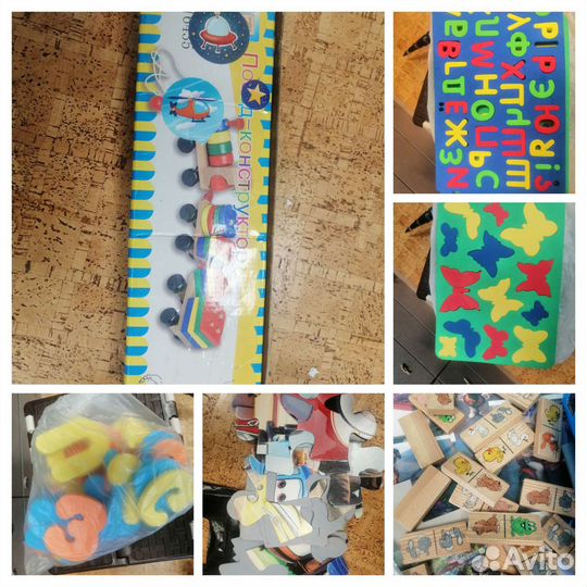 Развивашки для детей(очень много)