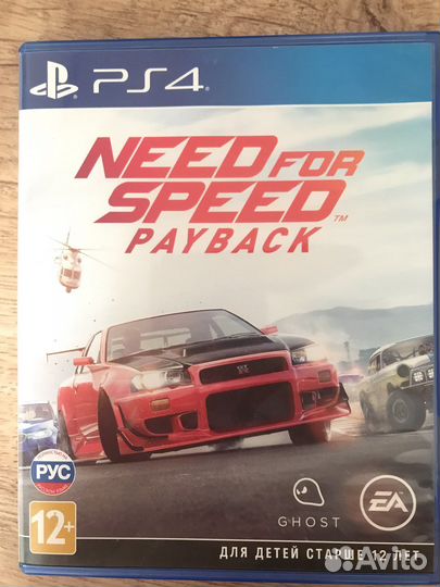 Игры для приставок ps4