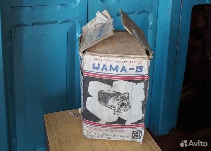 Водяной насос Кама-8