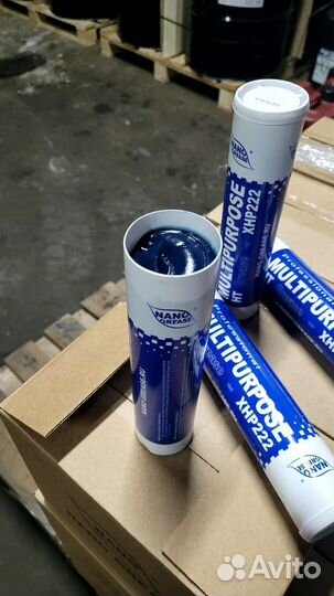 Смазка Nano blue multipurpose HT Grease 400гр туб