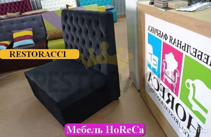 Барная мебель от производителя напрямую