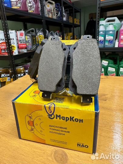 Колодки тормозные задние дисковые Nissan