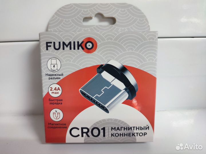 Коннектор fumico CR01 Type-C