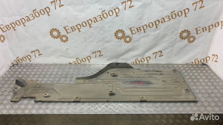 Защита днища левая Jaguar Xf CC9