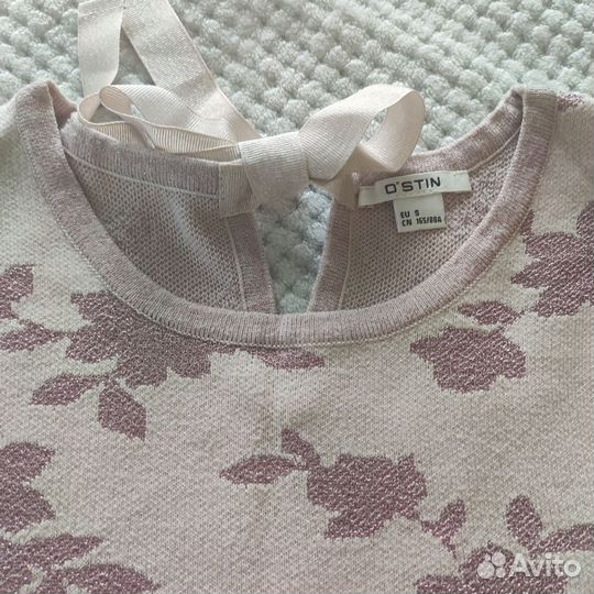 Джемпер женский 46