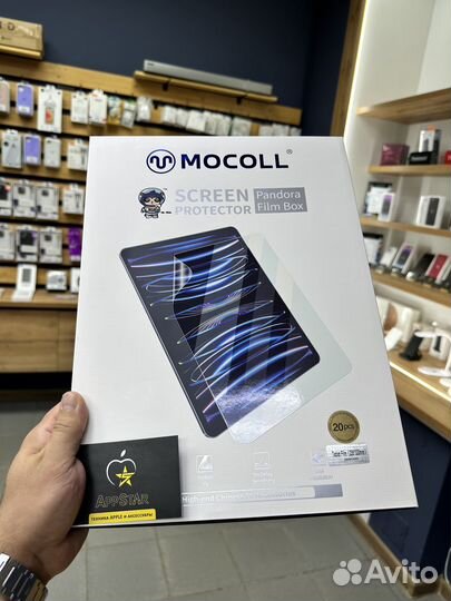 Гидрогелевые пленки mocol на планшет