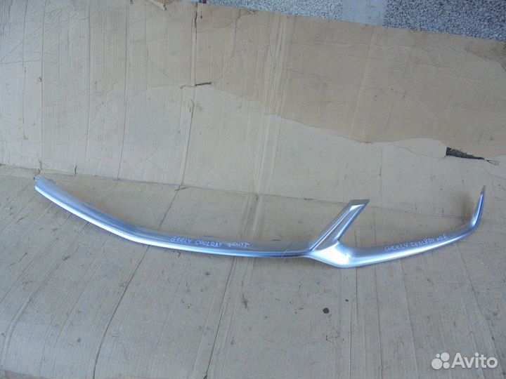 Молдинг переднего бампера Geely Coolray
