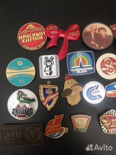 Значки СССР разные