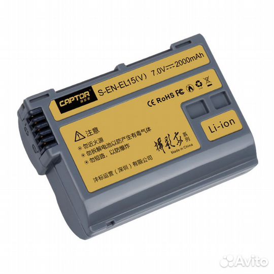 Аккумулятор Captor EN-EL15 2000 mAh для Nikon d710