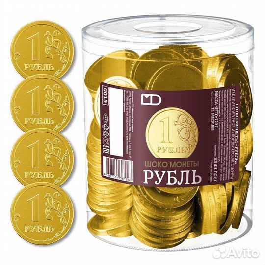 Опт - Шоколадные монеты Рубль 6г
