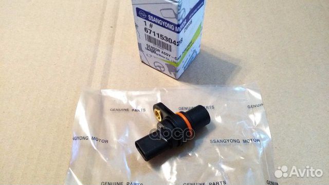 Датчик положения распредвала 6711530428 ssang yong