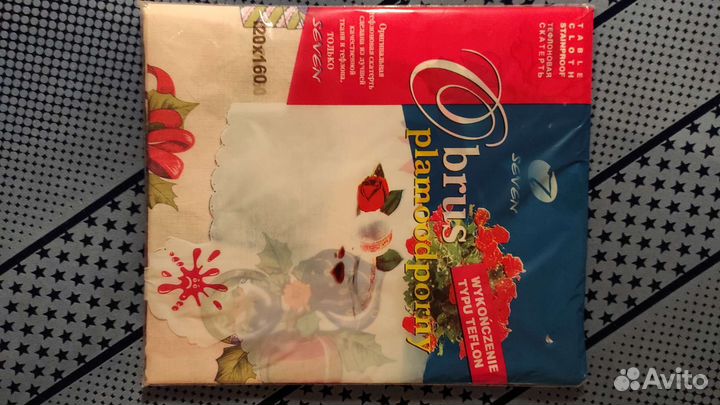 Скатерть новогодняя новая