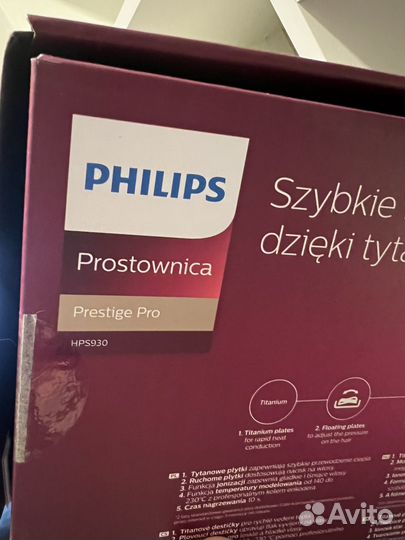 Выпрямитель для волос philips