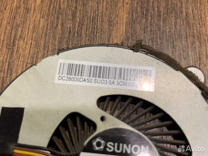 Вентилятор lenovo g505s