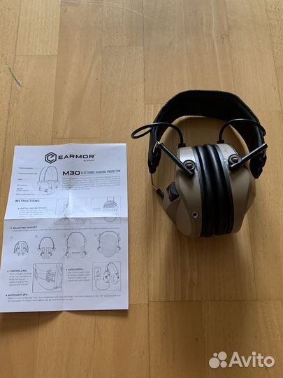 Активные наушники earmor m30