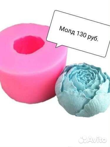 Молд, зелень, ароматизатор, краситель, мыло