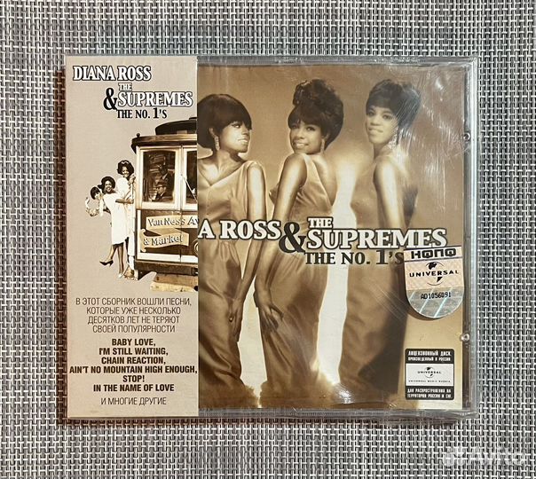 Diana Ross & The Supremes - The # 1’s CD Rus