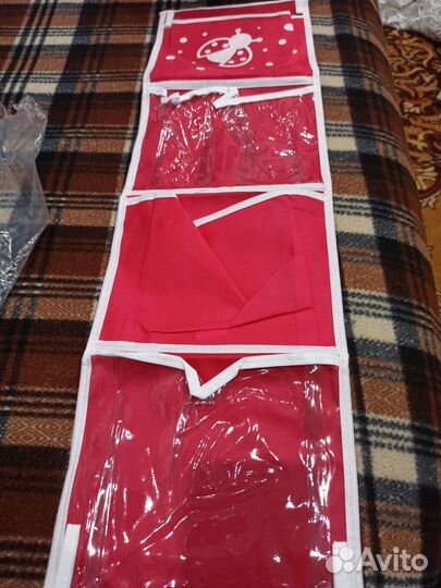 Карманы подвесные