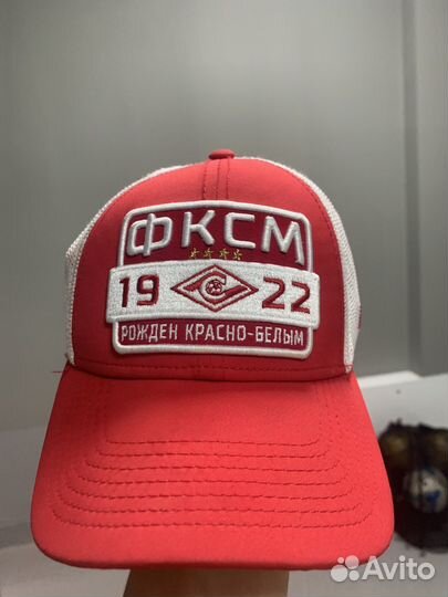 Бейсболка мужская Спартак