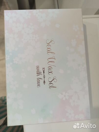 Набор для сургучной печати