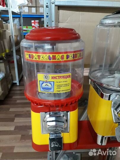 Вендинговые аппараты