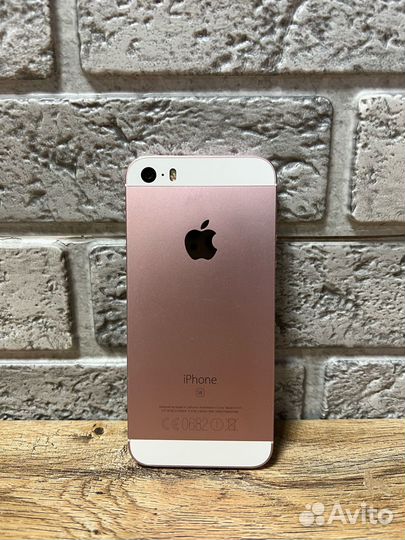 iPhone SE, 32 ГБ