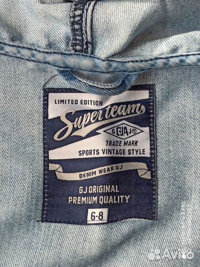 Джинсовая куртка для мальчика