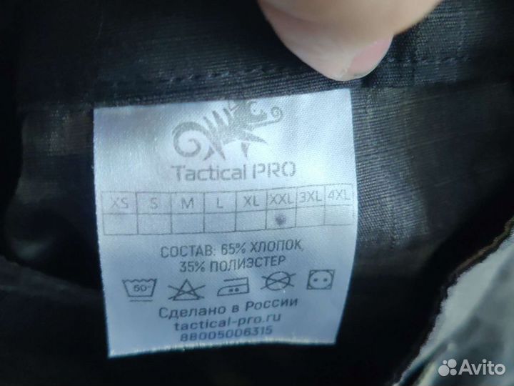 Комплект летнего вкпо