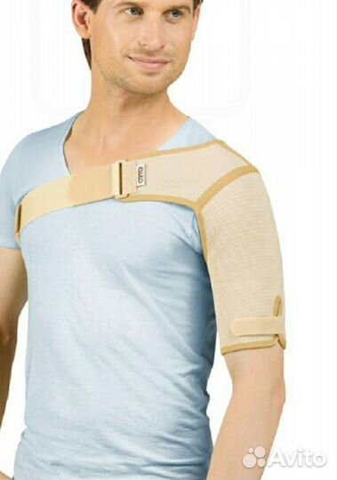 Новый Бандаж для плеч orto asu 262 XXL