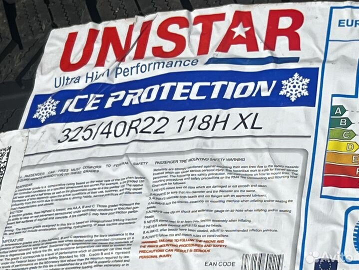 Unistar Ice Protection 285/45 R22 и 325/40 R22 118H