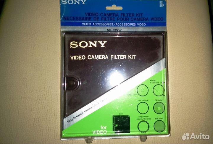 Фильтры поляризационные для Sony