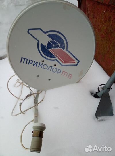 Продам антенну тарелку