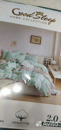 Постельное бельё. Турецкий хлопок