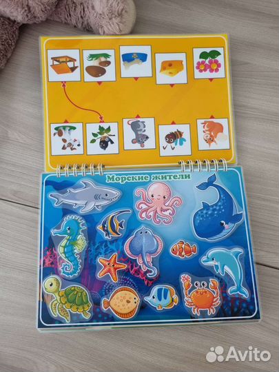 Альбом на липучках