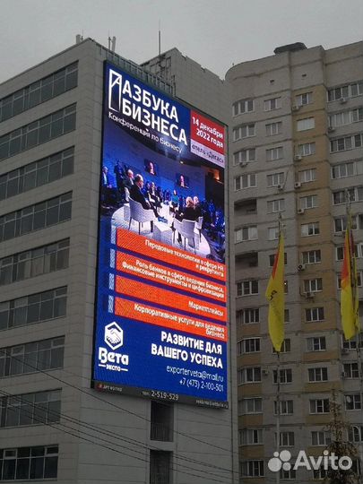 Графический дизайн