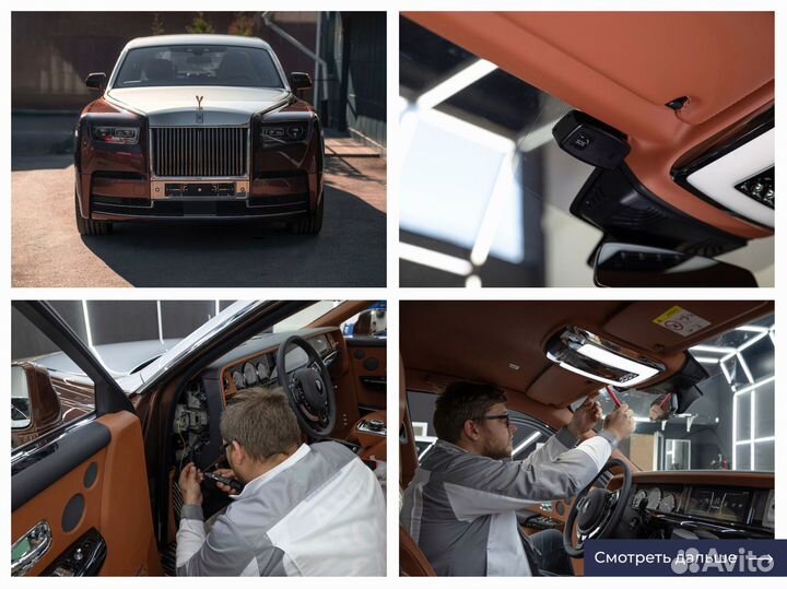 Установка кнопки SOS, увэос подКлюч