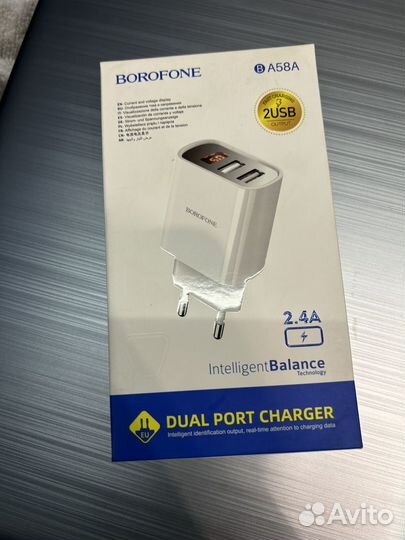 Адаптер питания для смарфона быстрая зарядка