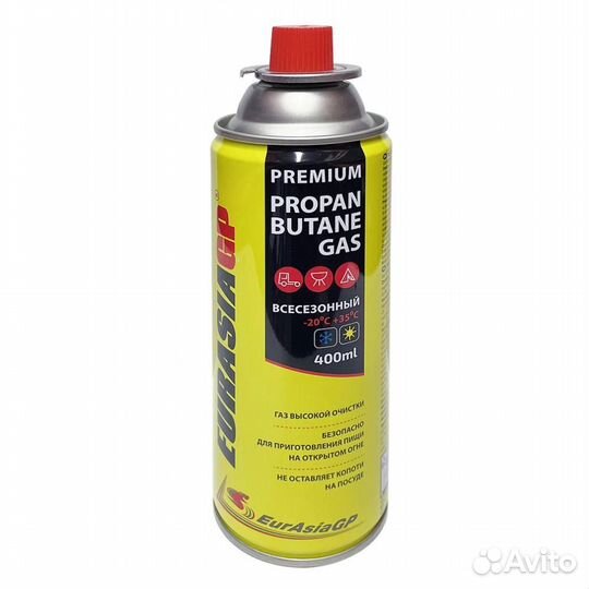 Баллон газ туристический цанговый