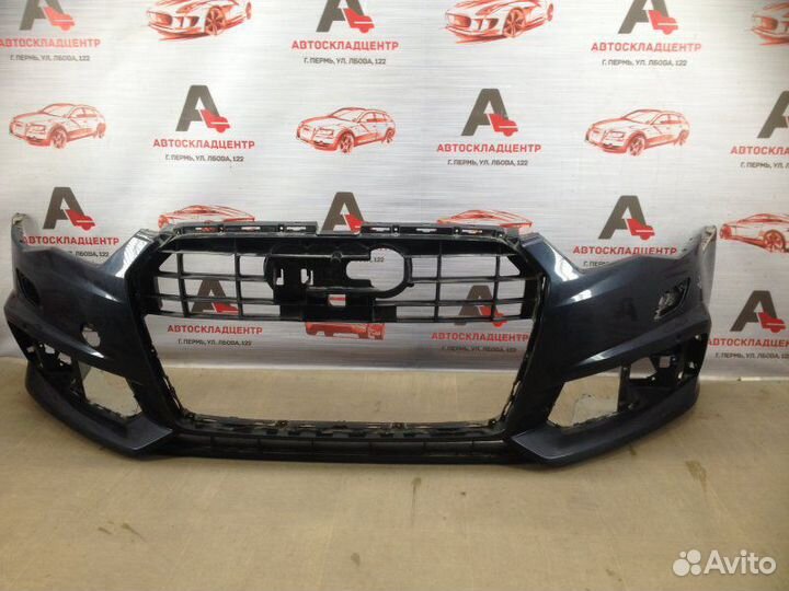 Бампер передний Audi A6 (C7) с 2011 года